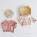 Autumn All-Match Baby Children's Knitted Cardigan